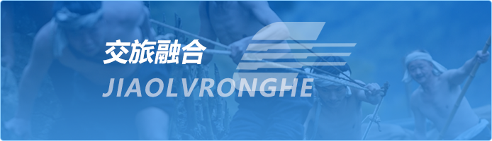 首页- bwin集团有限公司官网