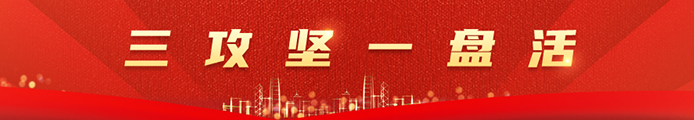 首页- bwin集团有限公司官网