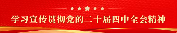 首页- bwin集团有限公司官网