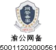 首页- bwin集团有限公司官网